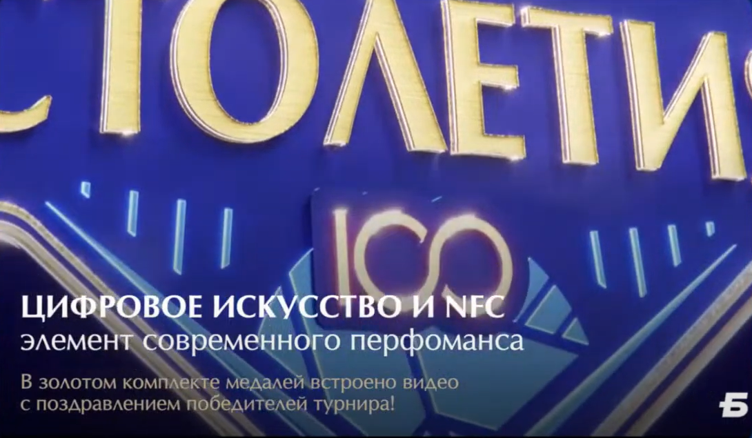 Слайд 8